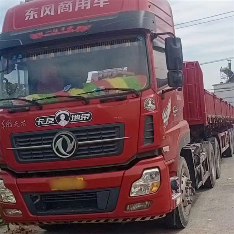 河北沧州献县到丽水物流公司——一站式服务，让货运更轻松